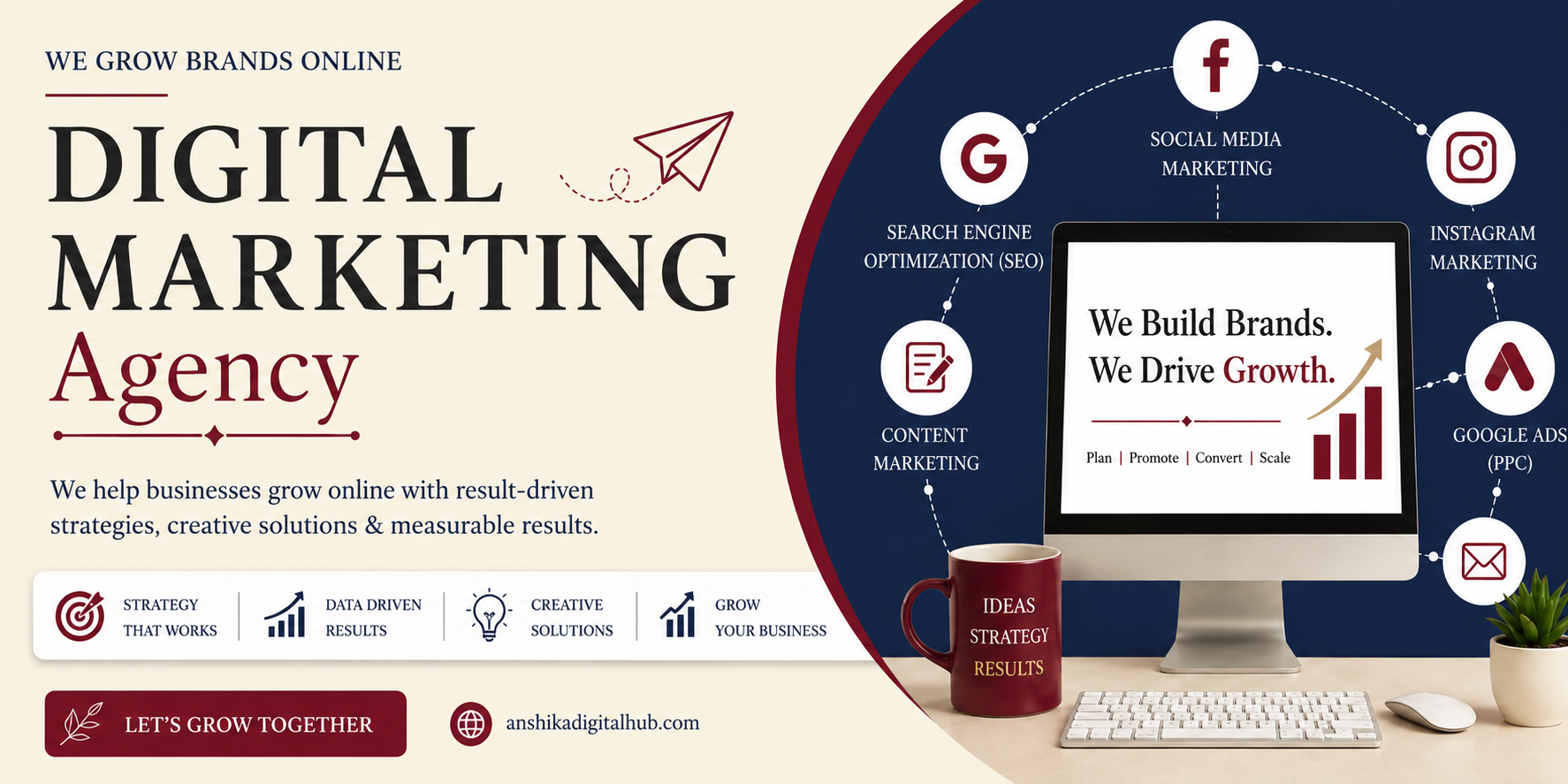 Digital Marketing Home Page